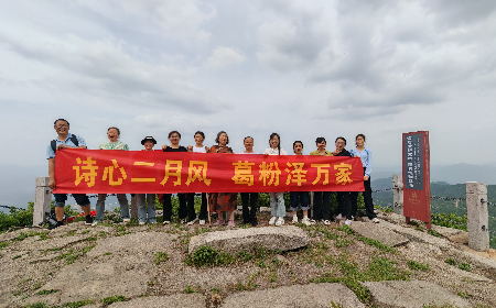 三潭之行：以自然之境，鑄團(tuán)隊(duì)之魂