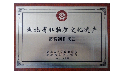 朋友酒量突然變好？原來他在喝酒前偷偷做了這件事...